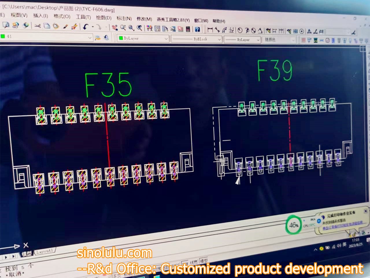 sinolulu R&d Office Customized product development develp newly connector